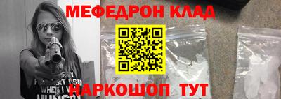 a pvp Партизанск