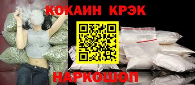 a pvp Партизанск