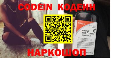 сатива Первоуральск