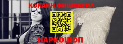 a pvp Партизанск