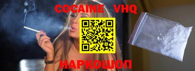 a pvp Партизанск