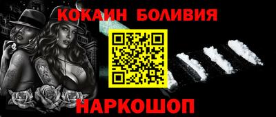 сатива Первоуральск