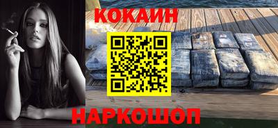 a pvp Партизанск