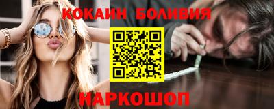 сатива Первоуральск