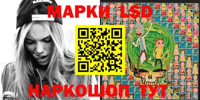 наркотики Пенза