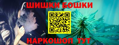 сатива Первоуральск