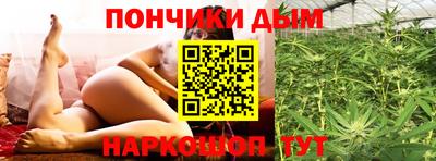 сатива Первоуральск
