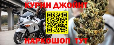 наркотики Пенза