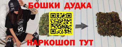 сатива Первоуральск