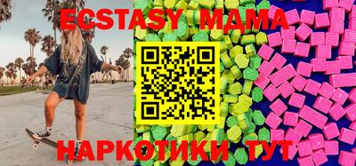 сатива Первоуральск