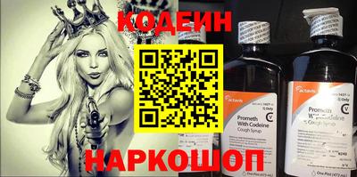 a pvp Партизанск