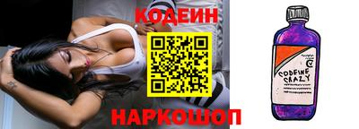 a pvp Партизанск