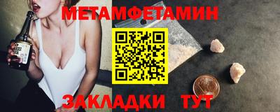 a pvp Партизанск