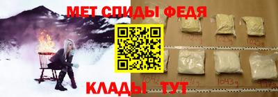 сатива Первоуральск