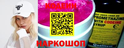 a pvp Партизанск