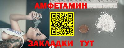 наркотики Пенза