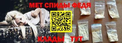 a pvp Партизанск