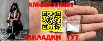 сатива Первоуральск