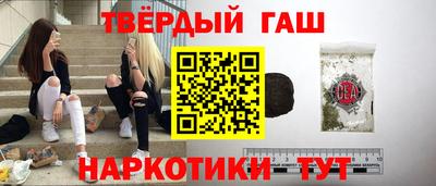 a pvp Партизанск