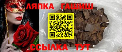a pvp Партизанск