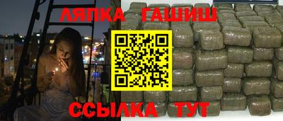 наркотики Пенза