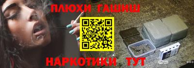 a pvp Партизанск