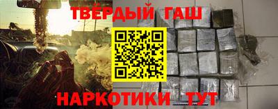a pvp Партизанск