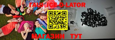 a pvp Партизанск