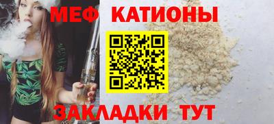наркотики Пенза